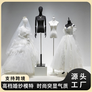 O1CN01ptAV2b1YOUffYPfDh_2215791163049-0-cib.310x310.jpg Half-Length Female Mannequin - Wedding Dress & Women’s Store Window Stand