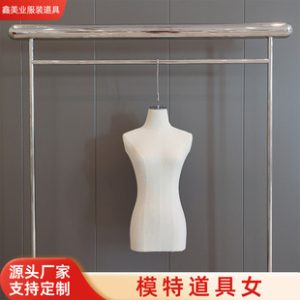 O1CN01q96mCS1Gc52xphtVZ_2208145440642-0-cib.310x310.jpg Half-Length Hanging Female Mannequin - Clothing Store Window Hook Prop