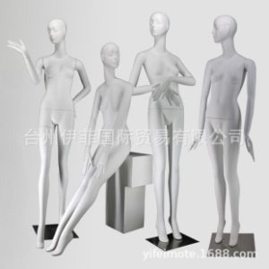 Asian White Fiberglass Female Mannequin - Wedding Shop & Clothing Store Window Rack