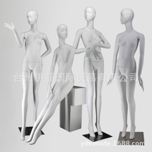 O1CN01qA8xAB1eBZ1uGeGoh_2215866743833-0-cib.310x310.jpg Asian White Fiberglass Female Mannequin - Wedding Shop & Clothing Store Window Rack
