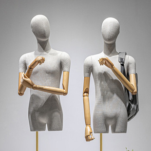 O1CN01qWHA071nFWz7b3gec_2212945495060-0-cib.310x310.jpg Korean Bamboo Hemp Male Mannequin - Men’s Store Window Stand