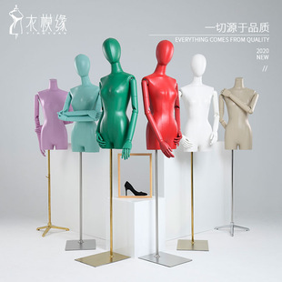 O1CN01qYOyqq1QHbgYgJGAN_2217964261951-0-cib.310x310.jpg Korean Half-Length Collarbone Female Mannequin - Clothing Store Coat Prop