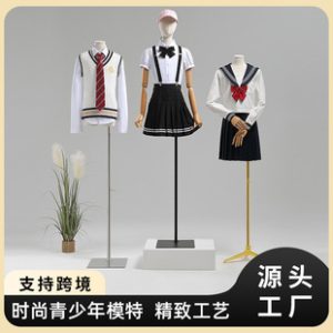 Teenage/Big Kids’ Unisex Mannequin - Student Kids’ Store Display Stand