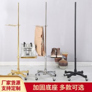 O1CN01rI13oE1Gc4w9YDU79_2208145440642-0-cib.310x310.jpg Cloth-Wrapped Mannequin - Metal/Stainless Steel/Iron Base Prop