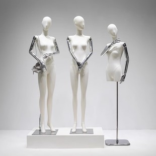 O1CN01rfEagk1nFX7PNwVUF_2212945495060-0-cib.310x310.jpg High-End Female Mannequin - Clothing Store Cabinet Stand