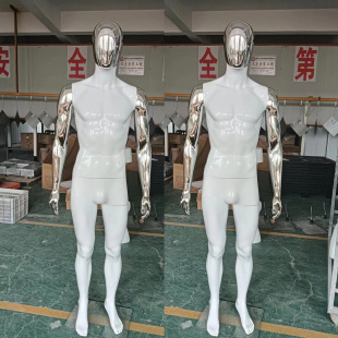 Full-Length Male Mannequin - Men’s Store Window Stand