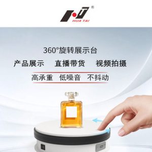 O1CN01sY69DN21VTZ6u3WvC_973096990-0-cib.310x310.jpg Kids’ Mannequin (Square Base) - Clothing Store Prop