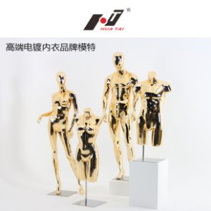 O1CN01seyfpf21VT9tgSLfY_973096990-0-cib.310x310.jpg Electroplated-Face Male Mannequin - Men’s Store Prop
