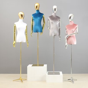 O1CN01tPunct1eBZ6baQ4ge_2215866743833-0-cib.310x310.jpg Colored Velvet Female Mannequin - Wedding Dress Store Window Rack