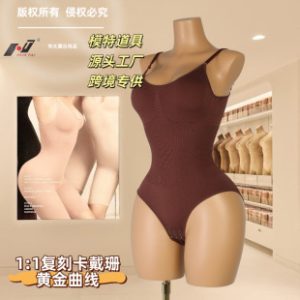 O1CN01tmkeO221VTYNoQhOs_973096990-0-cib.310x310.jpg Matte White Male Mannequin - Fashion Store Display Stand