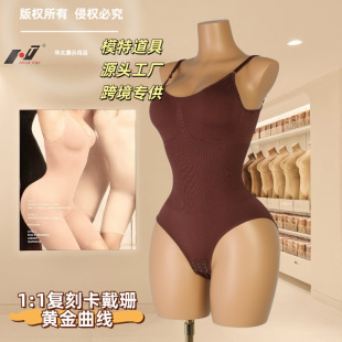 Matte White Male Mannequin - Fashion Store Display Stand