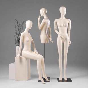 O1CN01tykzu21nFX7P6EvLM_2212945495060-0-cib.310x310.jpg Cream-Style High-End Painted Female Mannequin - Women’s Store Window Stand (Flat Shoulder)