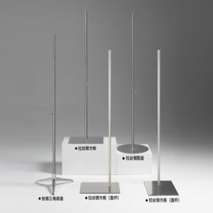 O1CN01udehhk1nFWzB9kyHQ_2212945495060-0-cib.310x310.jpg Internet Celebrity Model Base Accessories - Stainless Steel Mirror Plate & Triangle Chassis (With Universal Wheel)