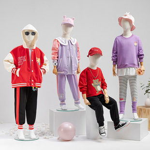 O1CN01ueAxgO1oWlRHY8aDR_2213992875233-0-cib.310x310.jpg Cloth Unisex Kids’ Mannequin - Boys’ & Girls’ Kids’ Store Stand