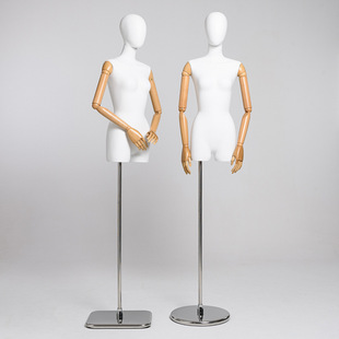 Matte White Female Mannequin - Korean Clothing Store Window Stand (With Pendant Buckle Arm/Collarbone)
