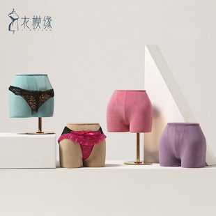 O1CN01vOauGy1QHbgXesejb_2217964261951-0-cib.310x310.jpg Yimo Yuan Mannequin - Clothing Store Window Rack (Pajamas/Women’s Underwear)