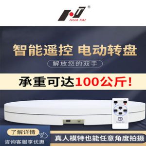 O1CN01vd2hXq21VTZ7I25gl_973096990-0-cib.310x310.jpg Matte Black Sitting Male Mannequin - Men’s Store Figure