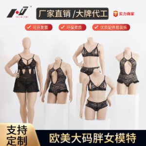 O1CN01veVkTE21VTHtZXABU_973096990-0-cib.310x310.jpg Female Mannequin - Clothing Store Wedding Dress Window Stand