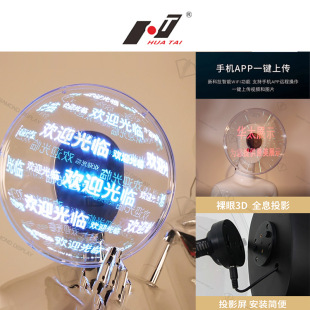 Bright White Makeup Female Mannequin - Wedding Dress Stand