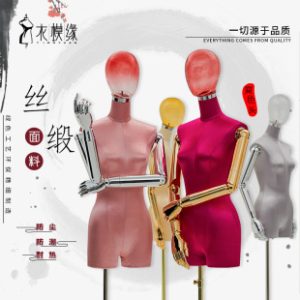 O1CN01wXoP3S1QHbgXXsthY_2217964261951-0-cib.310x310.jpg Korean Half-Length Female Mannequin - Women’s Store Window Stand