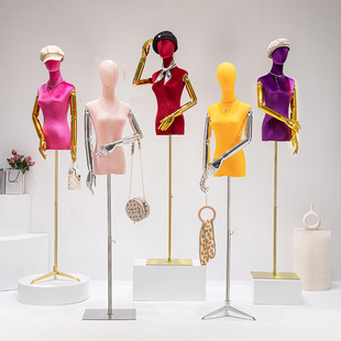 O1CN01wxarDx1oWlMzw7CkO_2213992875233-0-cib.310x310.jpg Wholesale Velvet Female Mannequin - Women’s Store Stand (With Electroplated Hands)
