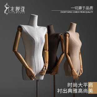 O1CN01xFW5TP1QHbgVupcp6_2217964261951-0-cib.310x310.jpg Yimo Yuan Korean Flat-Shoulder Collarbone Female Mannequin - Clothing Store Rack