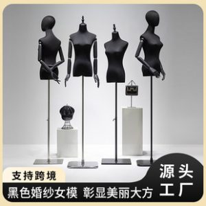 O1CN01xj7Ep01YOUfGbNb9m_2215791163049-0-cib.310x310.jpg Black Half-Length Female Mannequin - Wedding Dress Store Window Prop