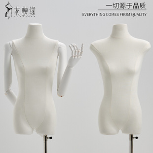 O1CN01xoQ2UC1QHbgOP5ZTk_2217964261951-0-cib.310x310.jpg Yimo Yuan High-End Korean Half-Length Female Mannequin - Original 13-Row Flat Design Store Stand