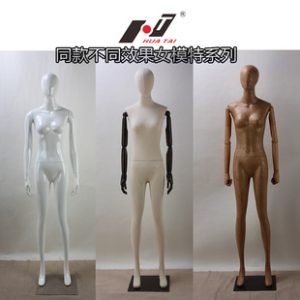 O1CN01yTI9Je21VTD1GMXWm_973096990-0-cib.310x310.jpg Bright-Colored Kids’ Mannequin - Clothing Store Stand Prop