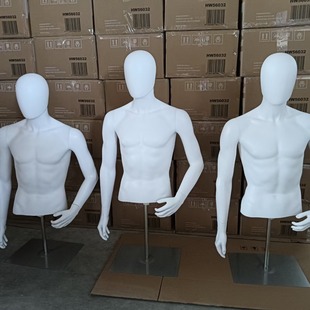 O1CN01yWhBHj1eBZ4dzMfTR_2215866743833-0-cib.310x310.jpg White Plastic Male Mannequin - Clothing Store Window Stand
