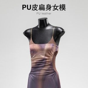 O1CN01yhFjG91nFWzGtNcAu_2212945495060-0-cib.310x310.jpg High-End Half-Length Leather Flat Female Mannequin - Korean Clothing Store Stand