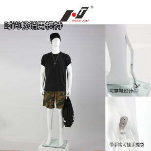 Flat-Shoulder Female Mannequin Bust - Clothing Store Window Figure