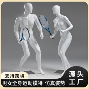 O1CN01zAIaDO1YOUfMBMdIk_2215791163049-0-cib.310x310.jpg Male Golf/Tennis Mannequin - Women’s Store Window Stand