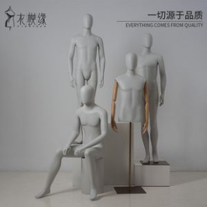 O1CN01zizphN1QHbgOEaAX0_2217964261951-0-cib.310x310.jpg Male Business Mannequin - Clothing Store Window Shelf