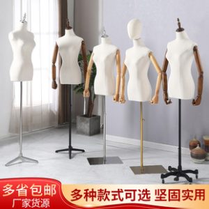 O1CN01zt9u5b1Gc4w61xrG9_2208145440642-0-cib.310x310.jpg Custom Half-Length Female Mannequin - Wedding Dress Store Window Stand (With Hand Rack)