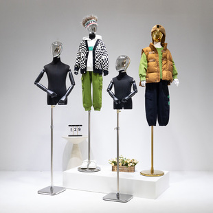 O1CN01zxUd721oWleDv8ySu_2213992875233-0-cib.310x310.jpg Unisex Kids’ Mannequin - Kids’ Store Window Stand